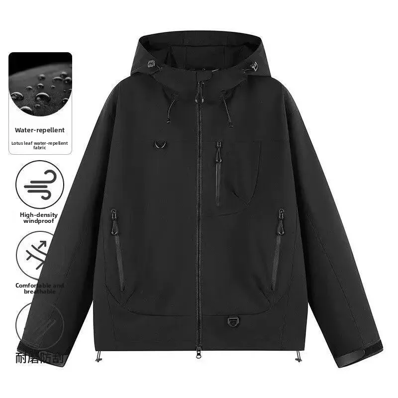 

Мужская куртка Dopne Couples Sle Jaet 2025, легкое модное пальто с капюшоном и яркой молнией, женская молодежная модная верхняя одежда