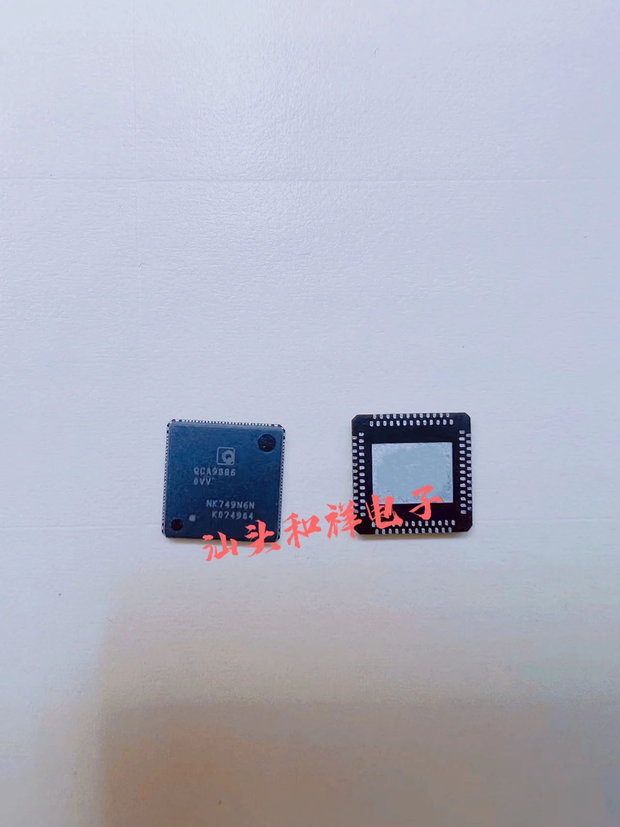 

QCA9886-0VV QFN QCA9886 WIFIIC
