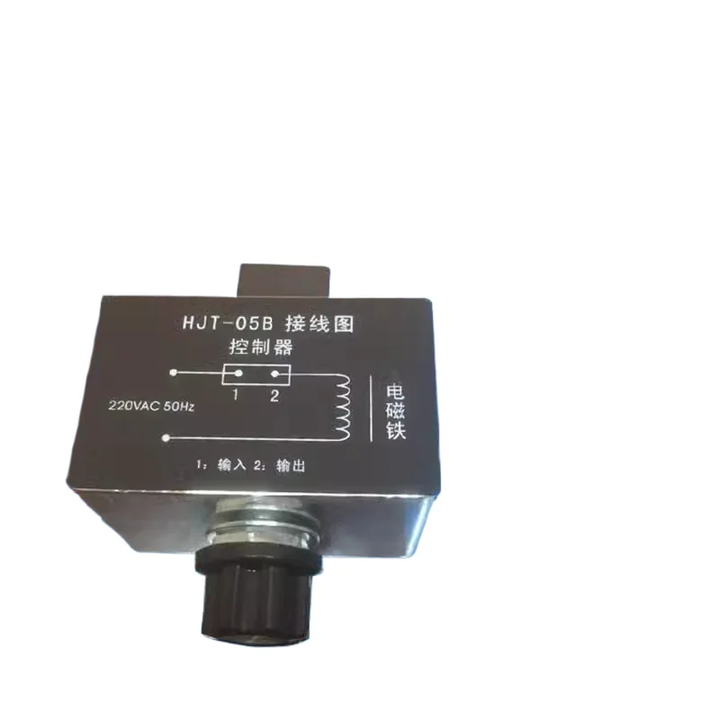 Vibration Feed Controller, Half Wave Governor