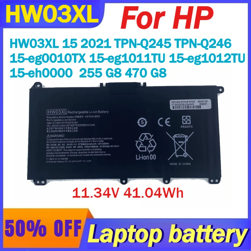 11.55V HW03XL New Laptop Battery for HP 15-EG0067ST HSTNN-IB90 LB8U L97300-005 HW03XL HSTNN-IB90 LB8U L97300-005