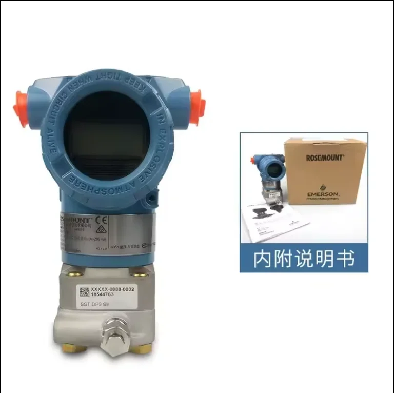 RoseMounte pressure transmitter3051DG2A/3051DG1A/3051DG5A/3051CG1A/3051CG3A/3051CD4A/3051CG2A22A1AB4K5M5HR5