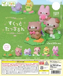 Yell world capsule toys Skuttotchi-san Flower Garden cute kawaii round eyes otter dog cat rabbit chick desk car ornament figures