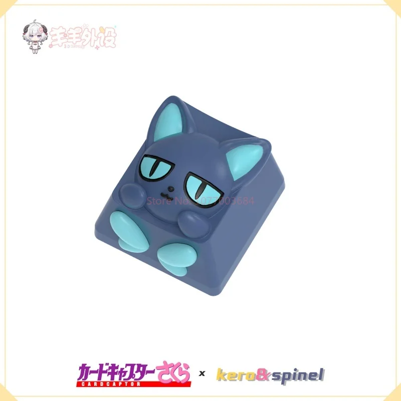 Cardcaptor Sakura Anime Personalized Creative Art Custom Keycaps Cerberus Spinel Sun Esc 3d Resin Keycaps Anime Peripheral Gifts - Image 6