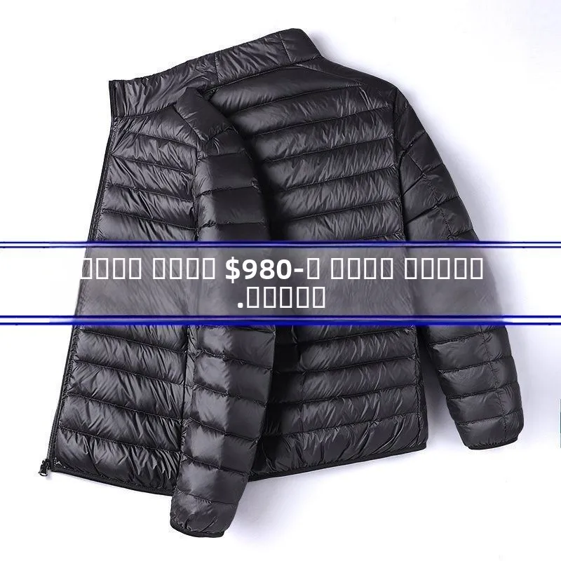 

Легкая утепленная куртка с капюшоном для мужчин, с воротником-стойкой, из хлопка, на пуху, весна 2025, приталенный крой, стандартная длина