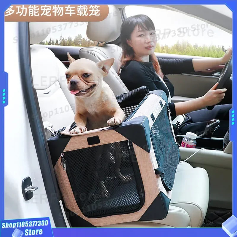 Portable Foldable Dog Cage for Car Travel Safety Seat Large Medium Small Pet Carrier Outdoor Cat Litter Box Secure Crate Car