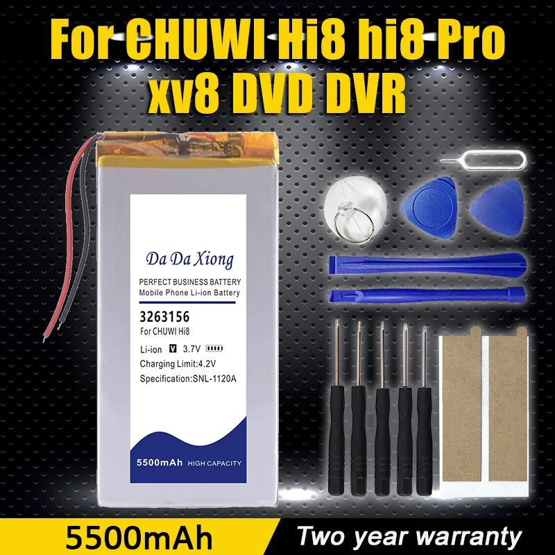 3263156 3,7 В 5500 мАч литий-полимерная литий-ионная аккумуляторная батарея для 8-дюймового планшетного ПК CHUWI Hi8, CHUWI hi8 pro, xv8 DVD DVR 3565155