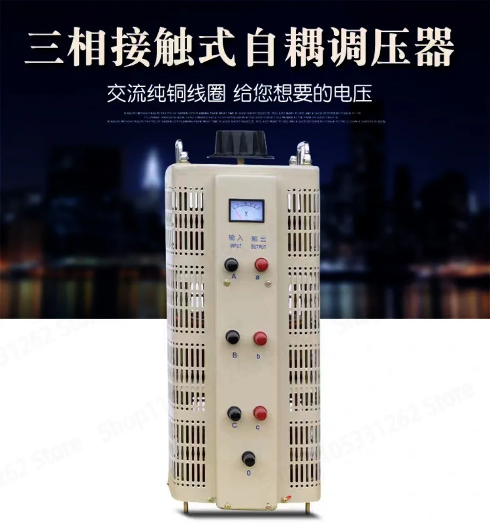 Voltage regulator TSGC2-9KVA output 0 700V 690V adjustable step up transformer 15KW tool kit set