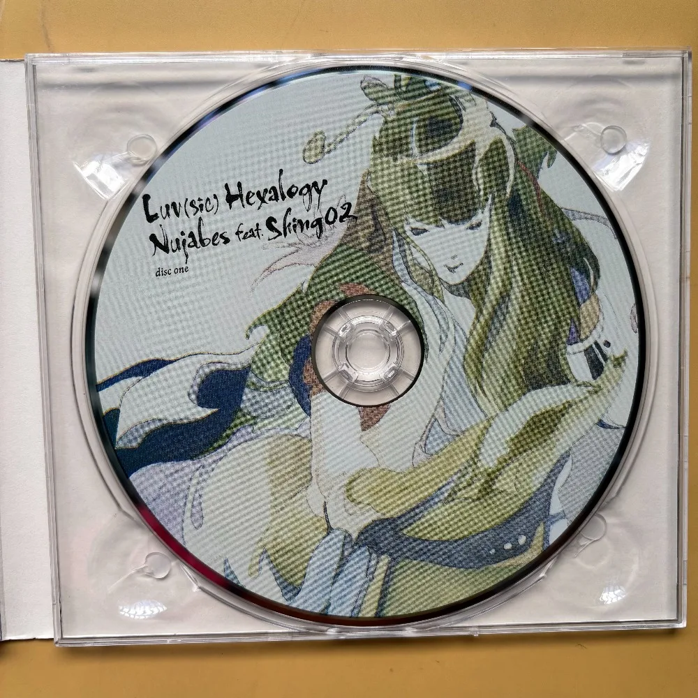 CD 'Luv (sic) Hexalogy' Nujabes feat. Shing02 Jazz Hip Hop Music Disc for Collectors Physical Audio Album Gift for Music Fans