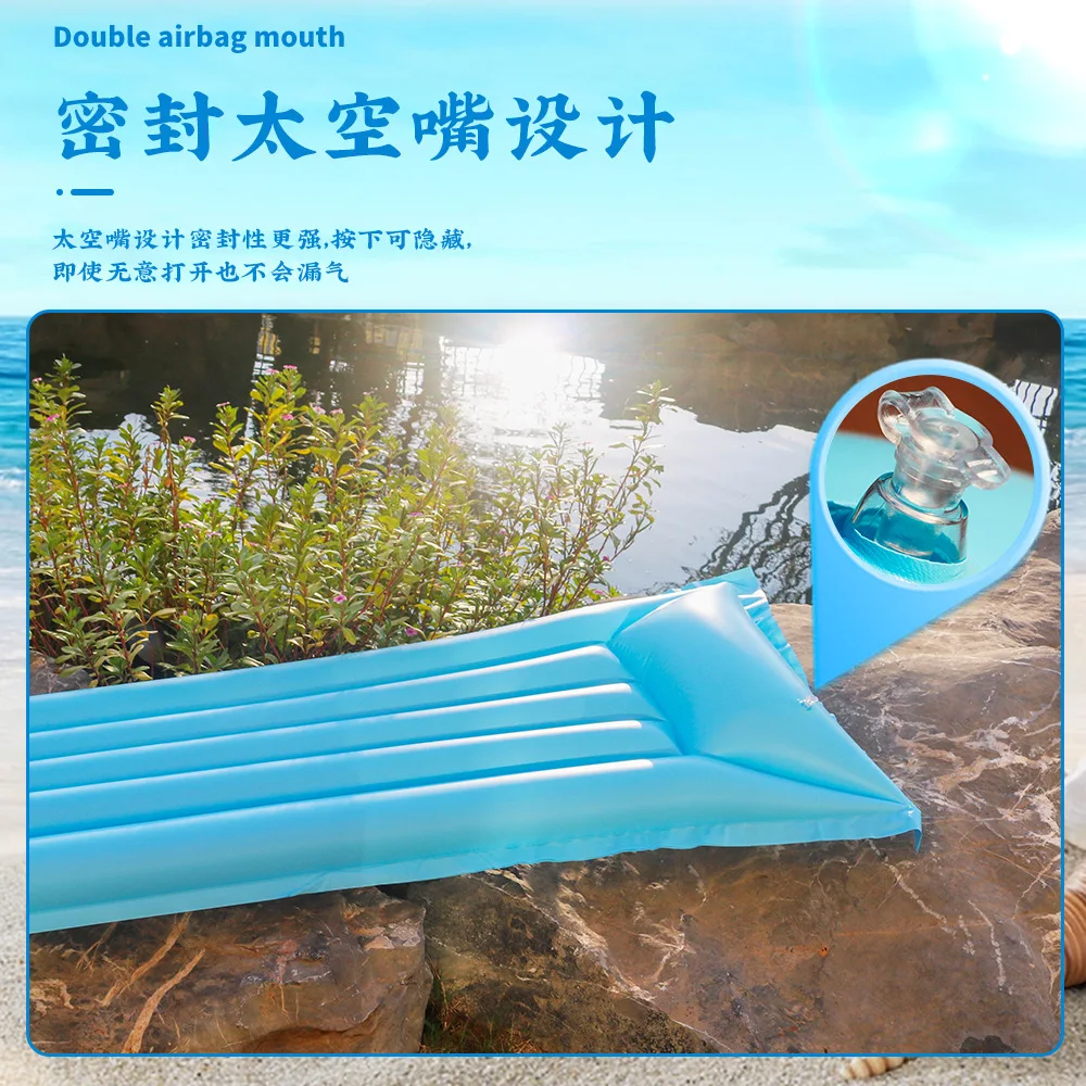Rangée flottante gonflable de couleur, lit flottant gonflable simple pliable, chaise longue, lit d'eau gonflable pour piscine