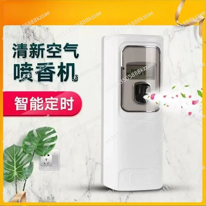 Smart Timer Spray Air Freshener for Hotel and Home Use, Deodorizing Plug-in Aromatherapy Machine WithAutomatic Fragrance Sprayer