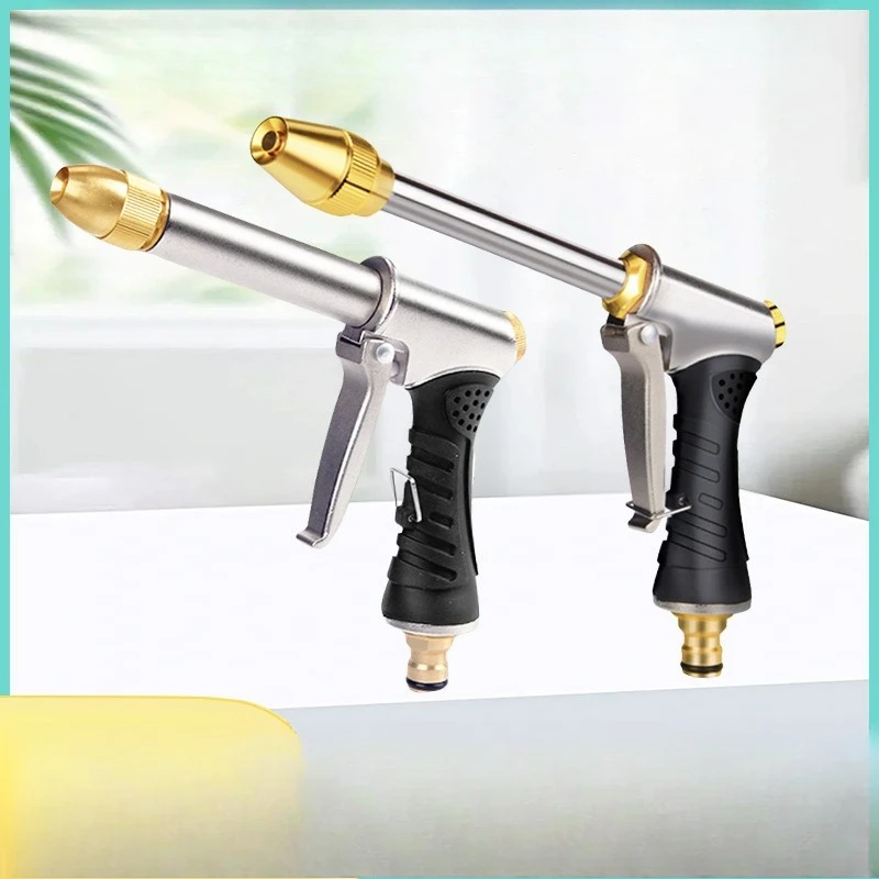

Pure metal aluminum alloy nozzle water pipe hose garden gardening long rod bold high pressure car wash water gun