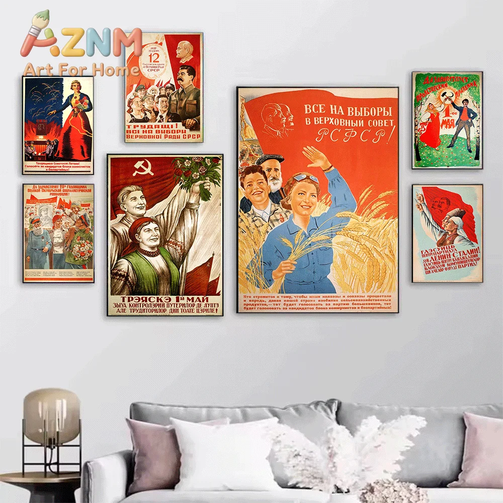 Vintage Soviet Soldier Red Star Propaganda Collage Canvas Wall Art, USSR Retro Military Festival Poster, Unframed Canvas Paint