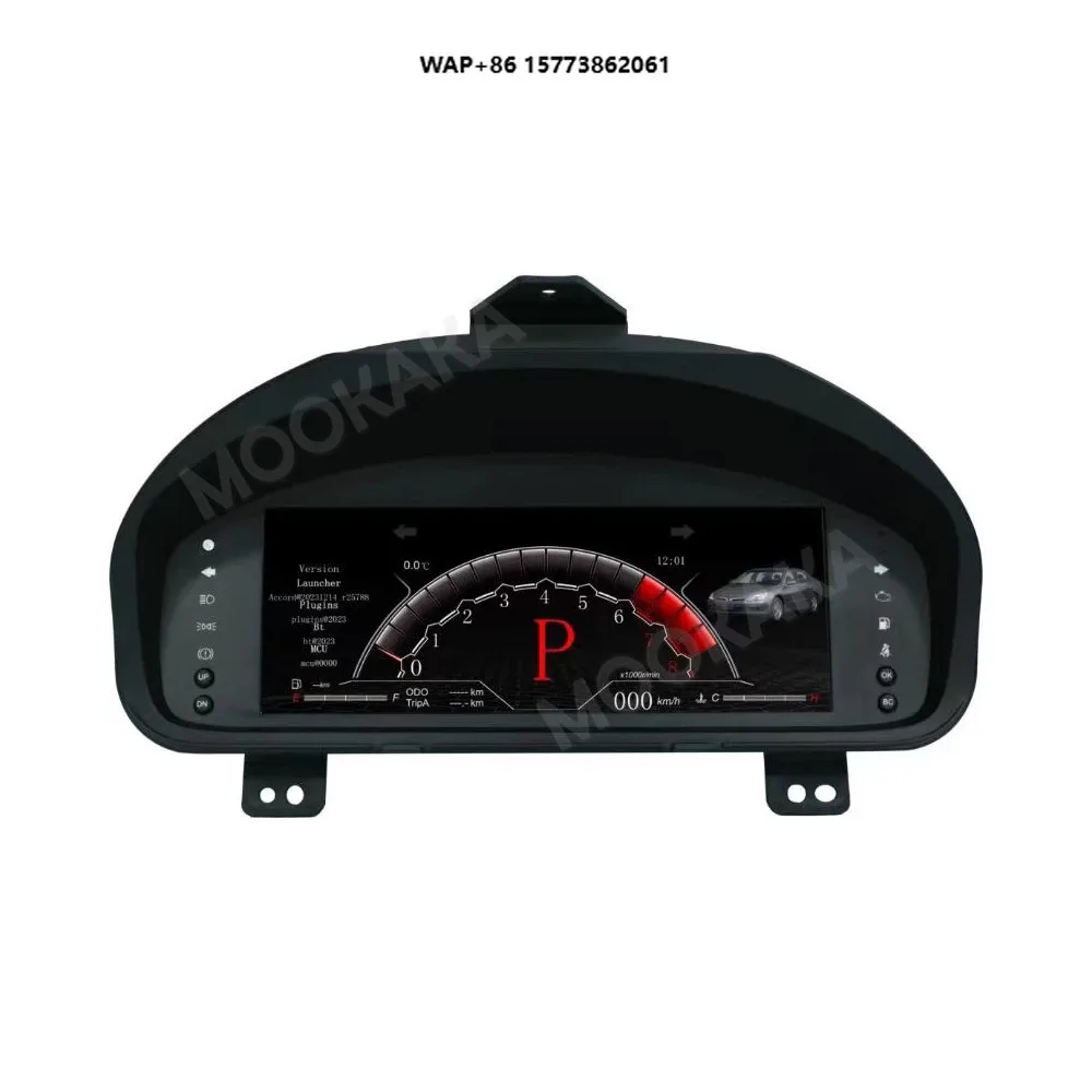 

LCD Digital Cluster for Accord 7 Dashboard Panel Virtual Instrument Cluster CockPit LCD Speedometer