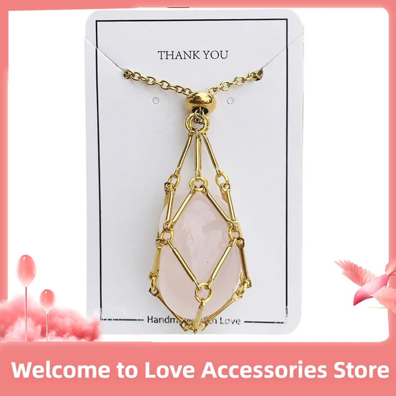 Crystal Original Stone Mesh Pocket Metal Bamboo Necklace Woven Pendant Adjusting Chain Stone Picking Bracket