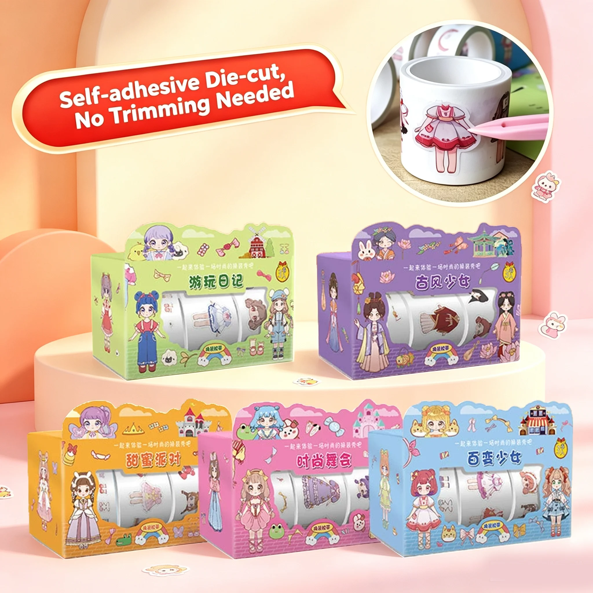 1Box (3 rolls) Creative Cute Dress‑Up Sticker, No‑Cut DIY Coloring, Hand‑made Activity Sticker Educational  School Stationery