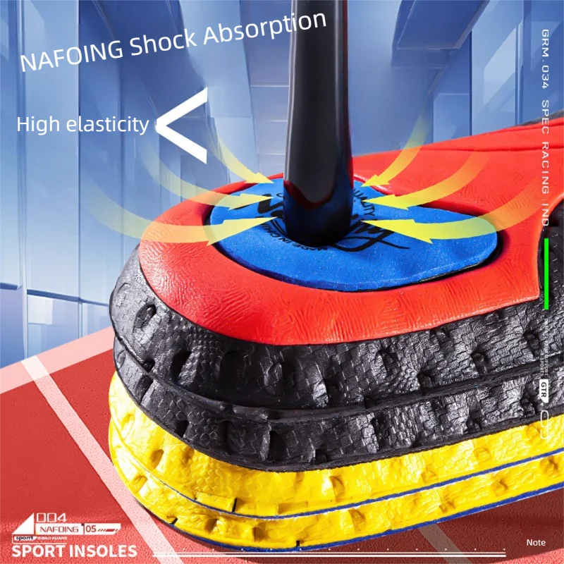 1 Pair of shock absorption upgrade insoles, new rice burst air cushion, full of elasticity, comfortable, breathable and sweat ab