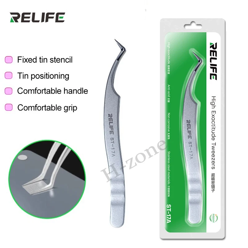 SUNSHINE ST-17A Сверхточный пинцет для позиционирования микросхем, пинцет для посадки олова, трафарет BGA, фиксированный инструмент для ремонта