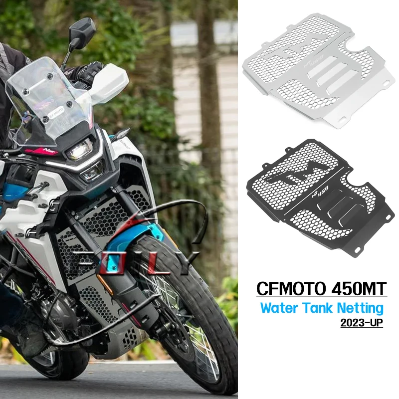 Suitable for CFMOTO 450MT MT450 450 MT 450 2023-UP Motorcycle Engine Tank Radiator Protection Cover Oil Cooler Cover