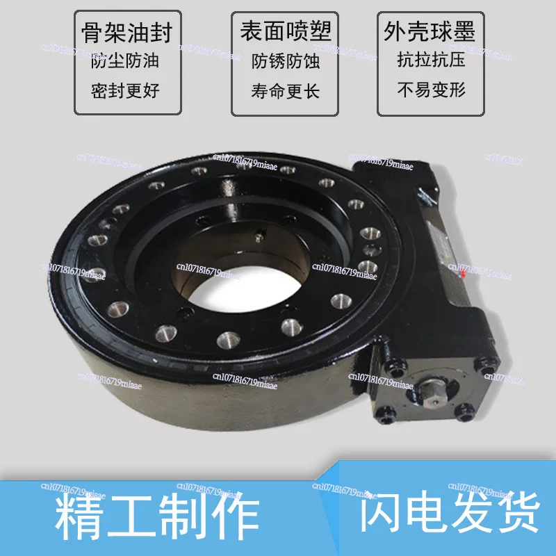 Rotary drive, drive reducer, worm gear turntable, fence type rotary gear reducer