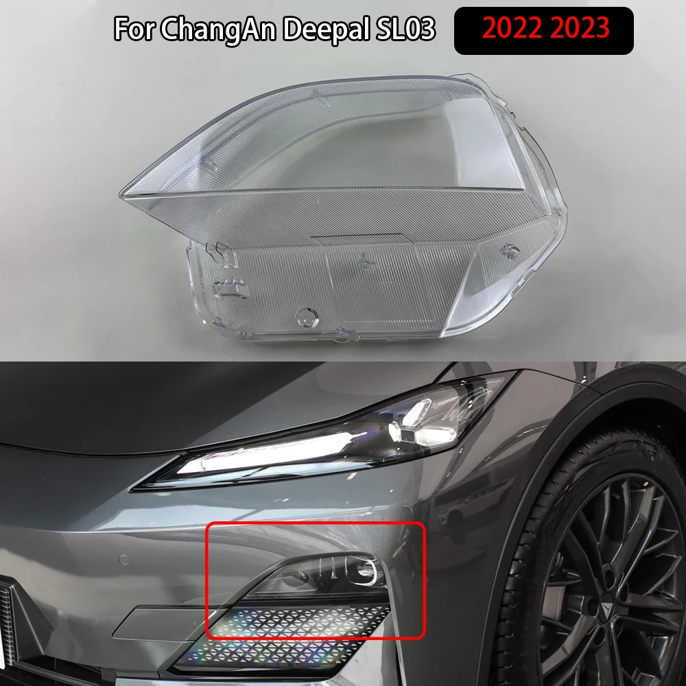 

Front Headlamp Cover Transparent Mask Lamp Shade Headlight Shell Lens Auto Replacement Parts For ChangAn Deepal SL03 2022 2023