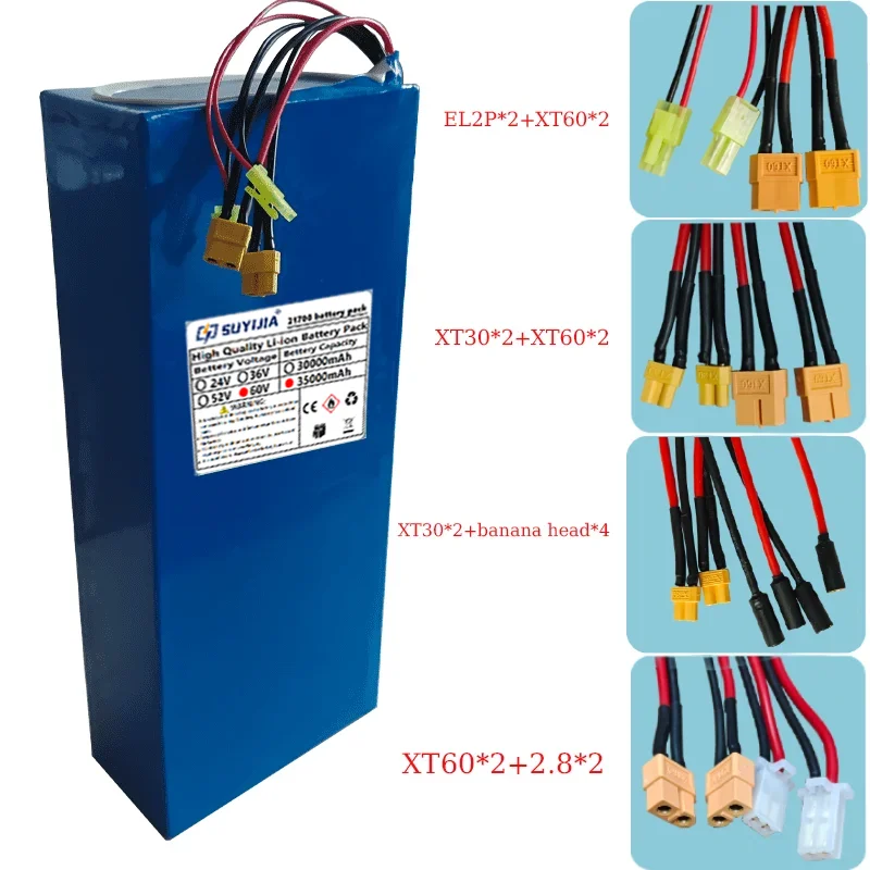 60V35000mAh 16S7P 21700 Lithium-ion Battery Pack Built-in BMS Electric Moped Battery Suitable for Power Tools