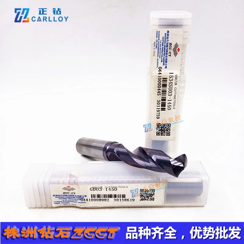 GD03-1450 GD05-1450 GD03C-1450 GD05C-1450 ZCC.CT General CNC Solid Carbide Drill