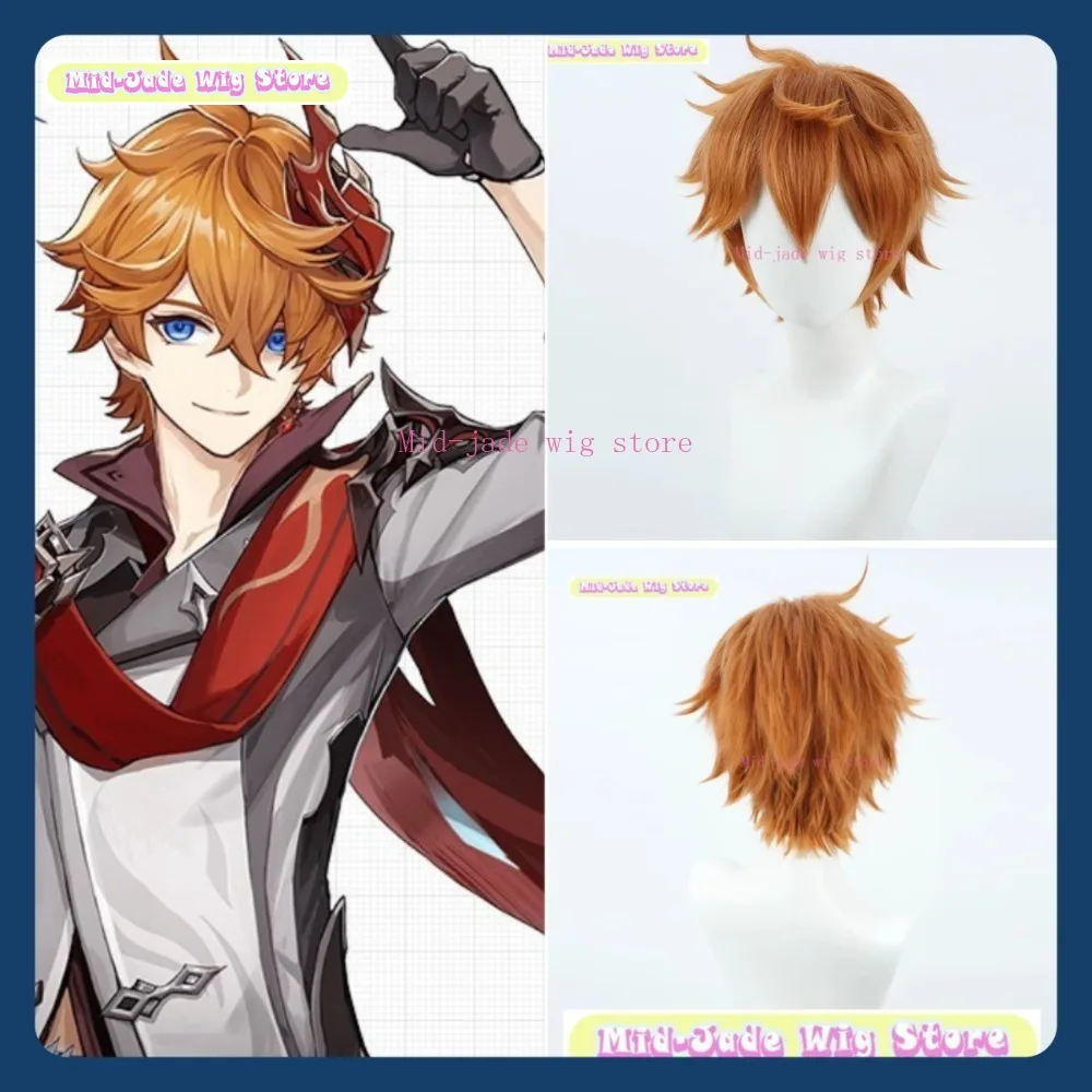 

Mid-jade Wig Store Genshin Impact Tartaglia Cosplay Wig Anime Game Role-playing Synthetic Hair Halloween Party Costumes Props