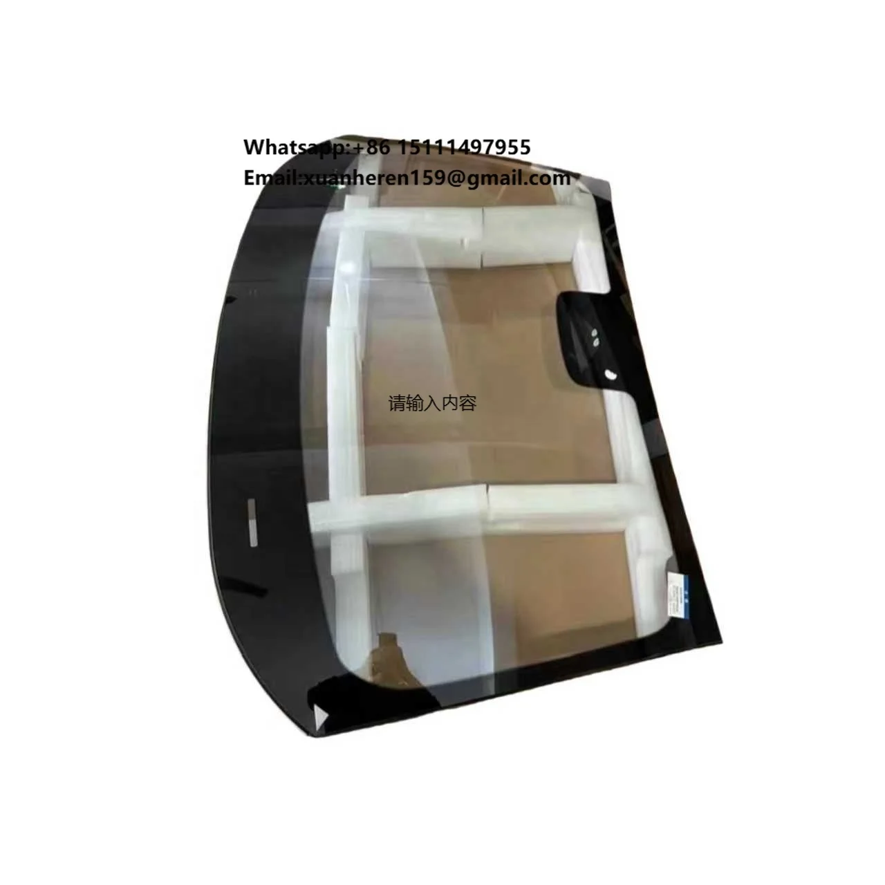 

X03-52060011/X03-52060013 New Li Auto L7 Front Windshield Glass Assembly Replacement Part for L7 SUV 2022-