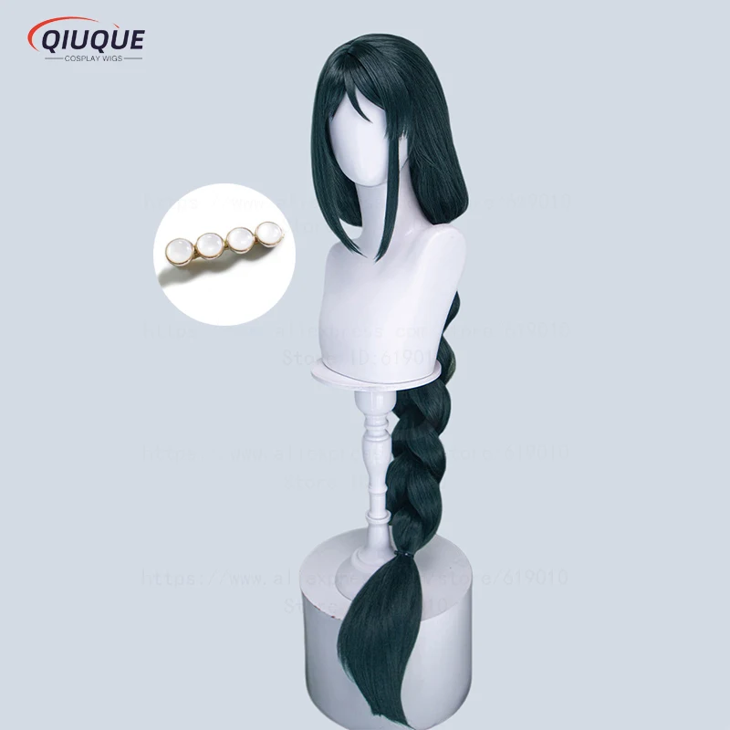 

Hazakura Ayame Cosplay Wig Synthetic Wig Heat Resistant Hair Halloween Wigs + Wig Cap