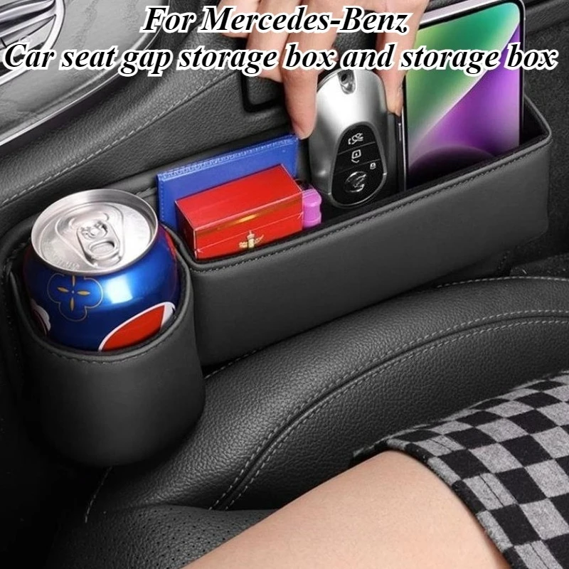 

For Mercedes E300L C260L A C B E-Class GLA GLC GLB Seat Gap Storage Organizer Box Car Center Console Accessories Phone Holder