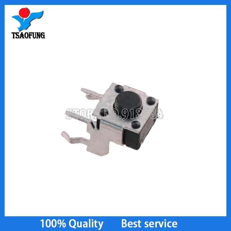 

100 шт. 1825027-5 SMD тактовый переключатель с ключом