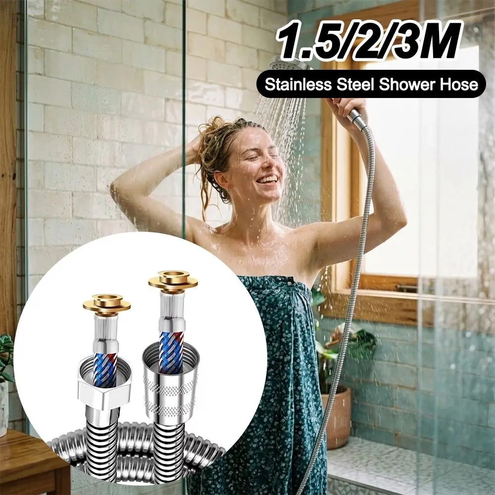 

1.5/2/3meters Stainless Steel Shower Hose Rustproof Universal Shower Hose Extension Burst Resistant Kink Resistant