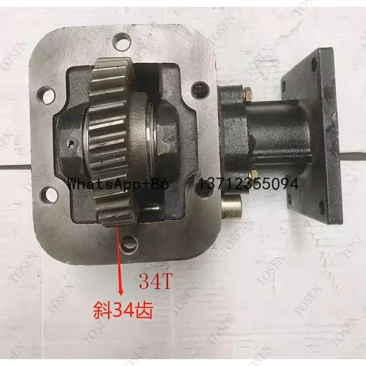 China Truck Pto Transmission Gearbox for ISUZU 4he1 4hk1