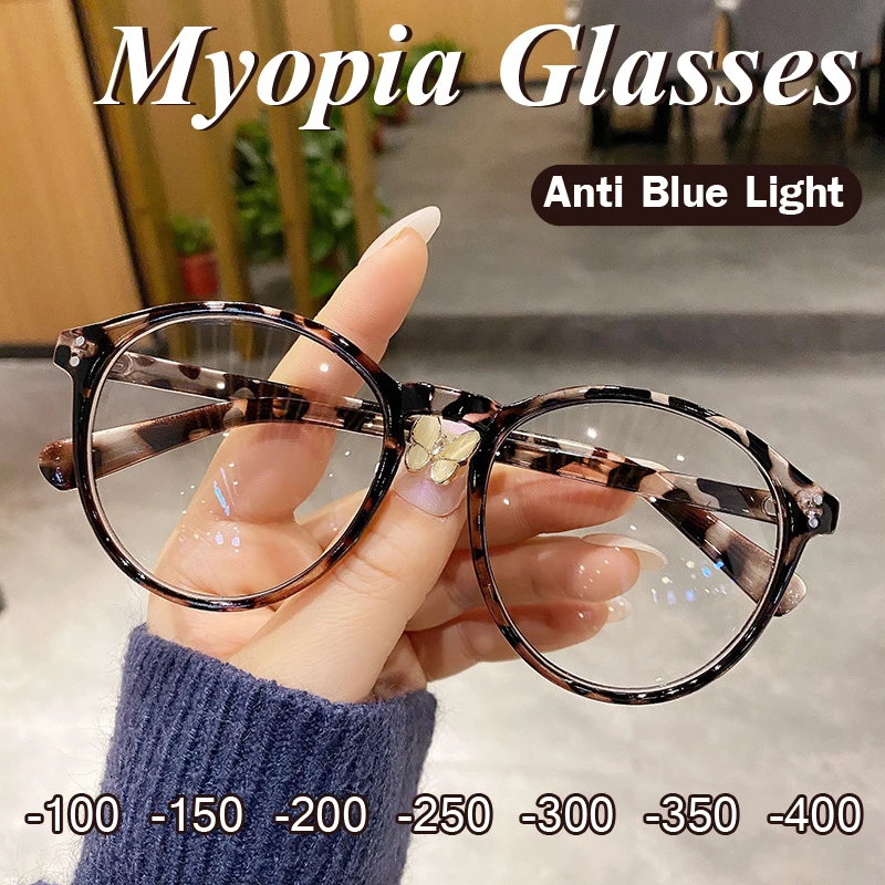 Women Myopia Glasses Fashion Blue Light Leopard Eye Glasses Men Vintage Round Full Frame Optical Computer Glasses 0 To -400