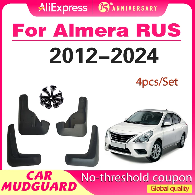 

For Nissan Almera RUS 2012-2024 13 14 15 16 17 18 19 20 21 22 2023 Fender Mudguard Mud Flaps Guard Splash Flap Mudguards Car