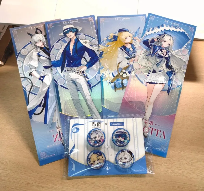 

Official Authentic Wuthering Waves × LAWSON Resonance Supply Station Laser Ticket Set LAWSON IP Purchase Brand New Genuine