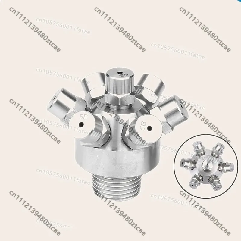 7-Head Internal Thread Large Flow Tank Cleaning Nozzle Solid Cone Spray Bottle