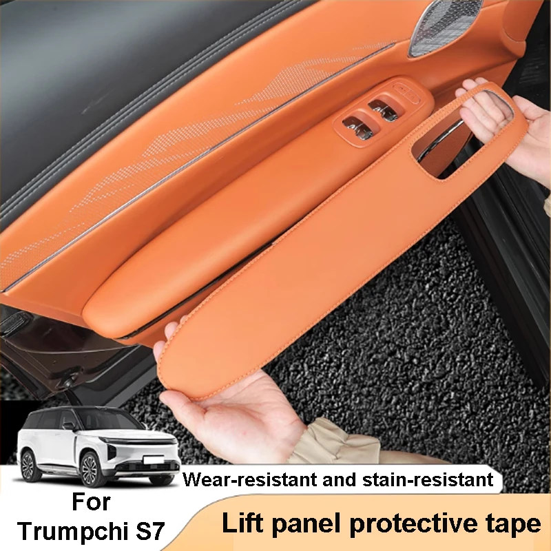 

For Trumpchi S7 2025 2026 Car Door Armrest Protection Pad Lifting Panel Anti Dirt Scratch Resistant Leather Accessories
