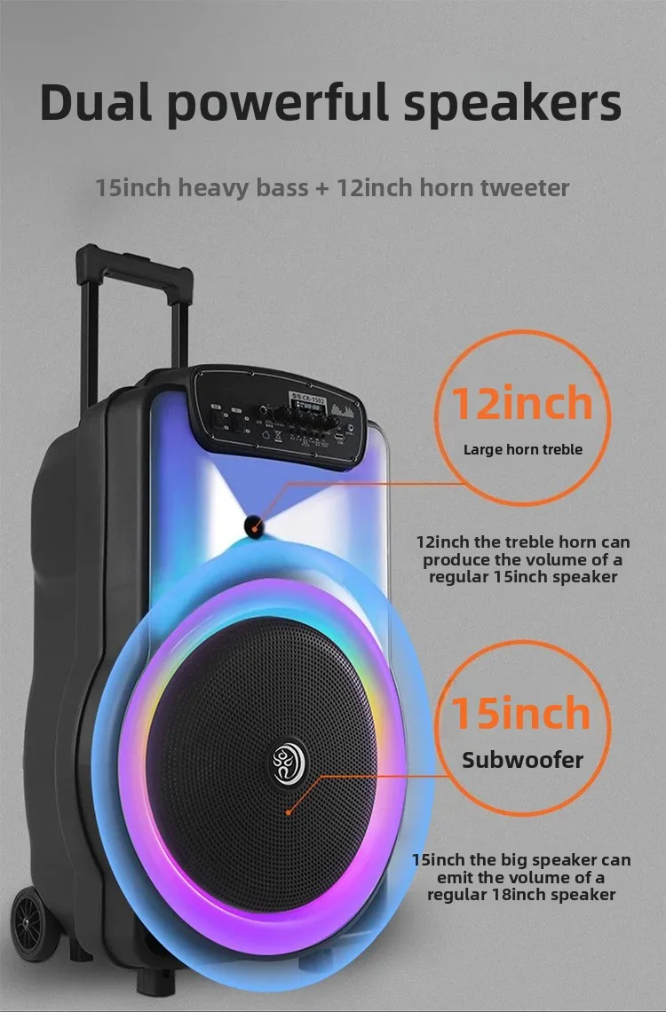 Tie rod audio, multi-function Bluetooth wireless microphone speaker, colorful square dance big audio