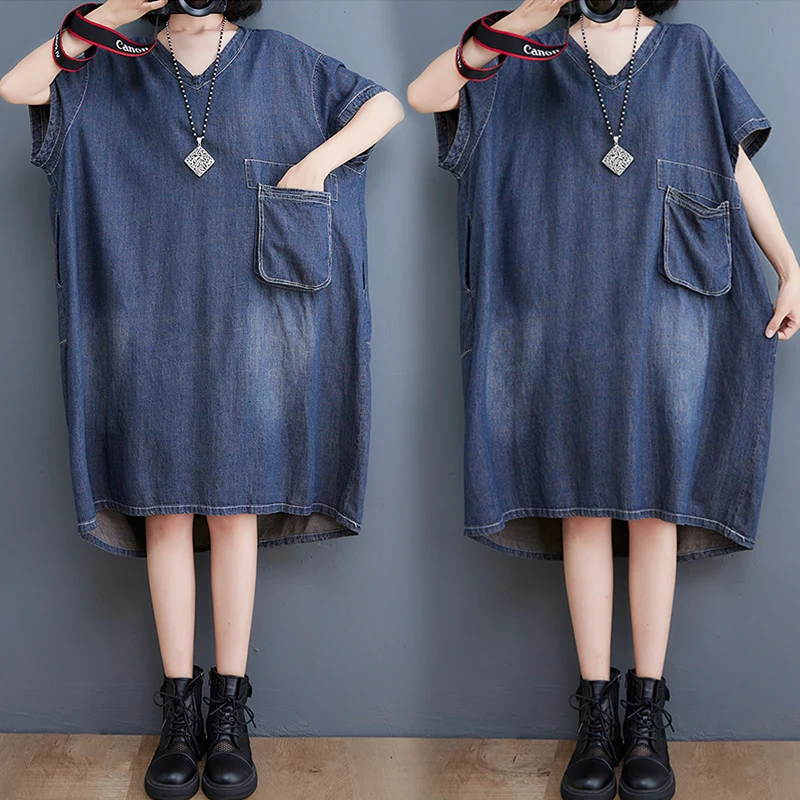 Waed Out Denim A-Li… - image