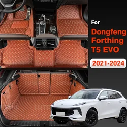 For Dongfeng Forthing T5 EVO 2021 2022 2023 2024 Car Trunk Mat Car Floor Mat Cover Carpet Pad Accessories Interior Decoration