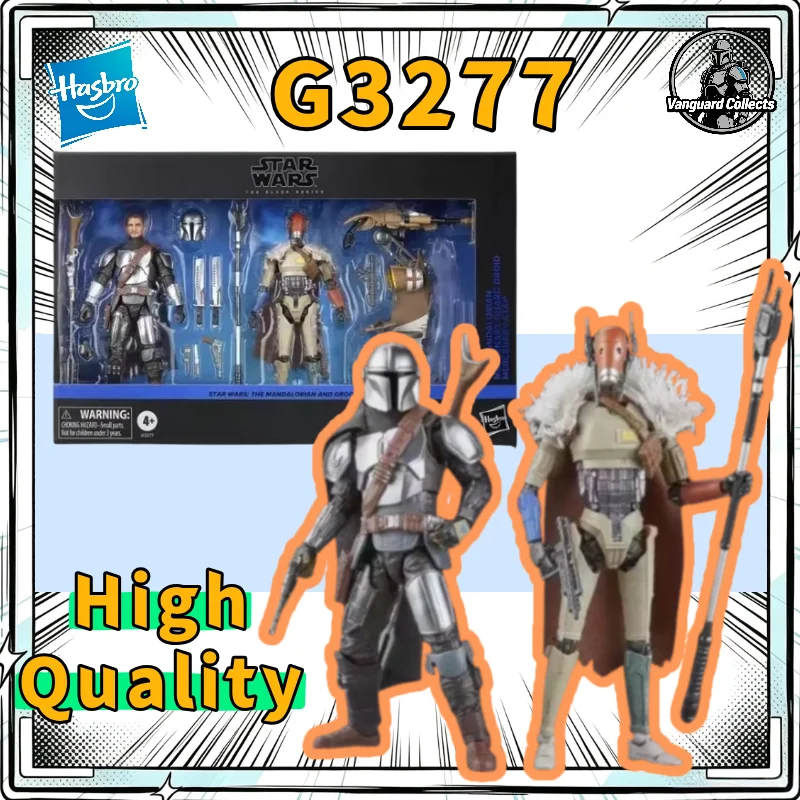 【IN STOCK】Hasbro Star Wars The Black Series The Mandalorian Mercenary Guard Droid Action Figure Collectible Toy Gift