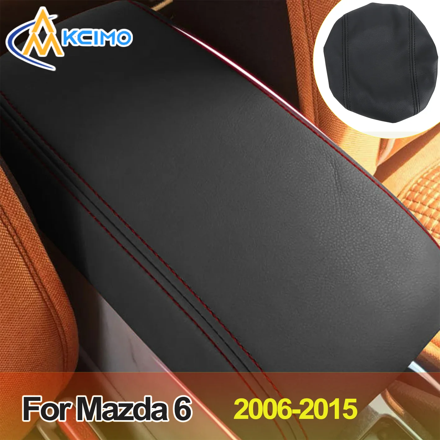 

Новый автомобильный подлокотник, крышка центрального подлокотника, защитная накладка для Mazda 6 2006-2015, аксессуары для интерьера, нескользящая защита