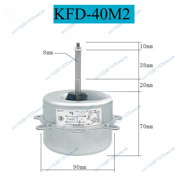 KFD-40M2 العلامة التجارية الجديدة العاكس مكيف الهواء محرك خارجي 0010403508E محرك مروحة خارجي الأسلاك النحاسية