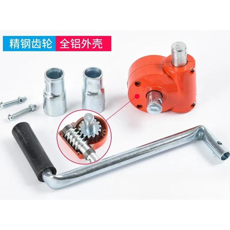 Cultivation grape shed accessories greenhouse manual hand crank turbine self-locking aluminum film roller film shaker rolling