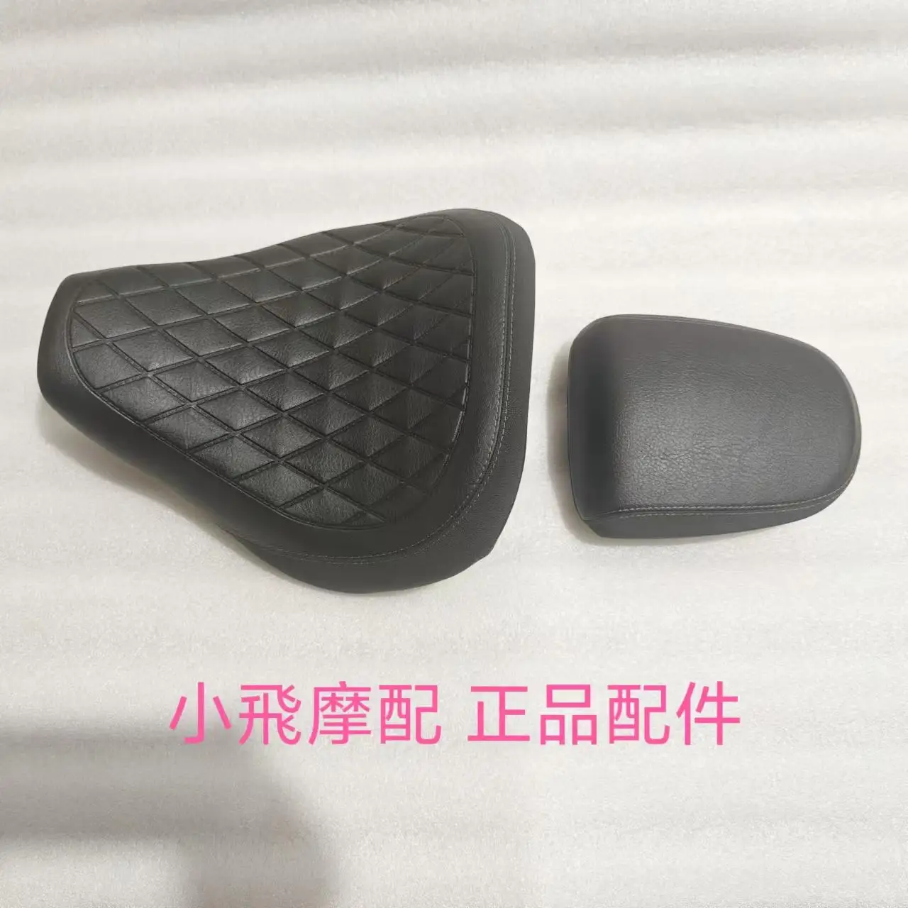 Fit Qjmotor Srv700 Accessories Qj Motor Srv 700 Seat Cushion Front And Rear Seat Cushions Passenger