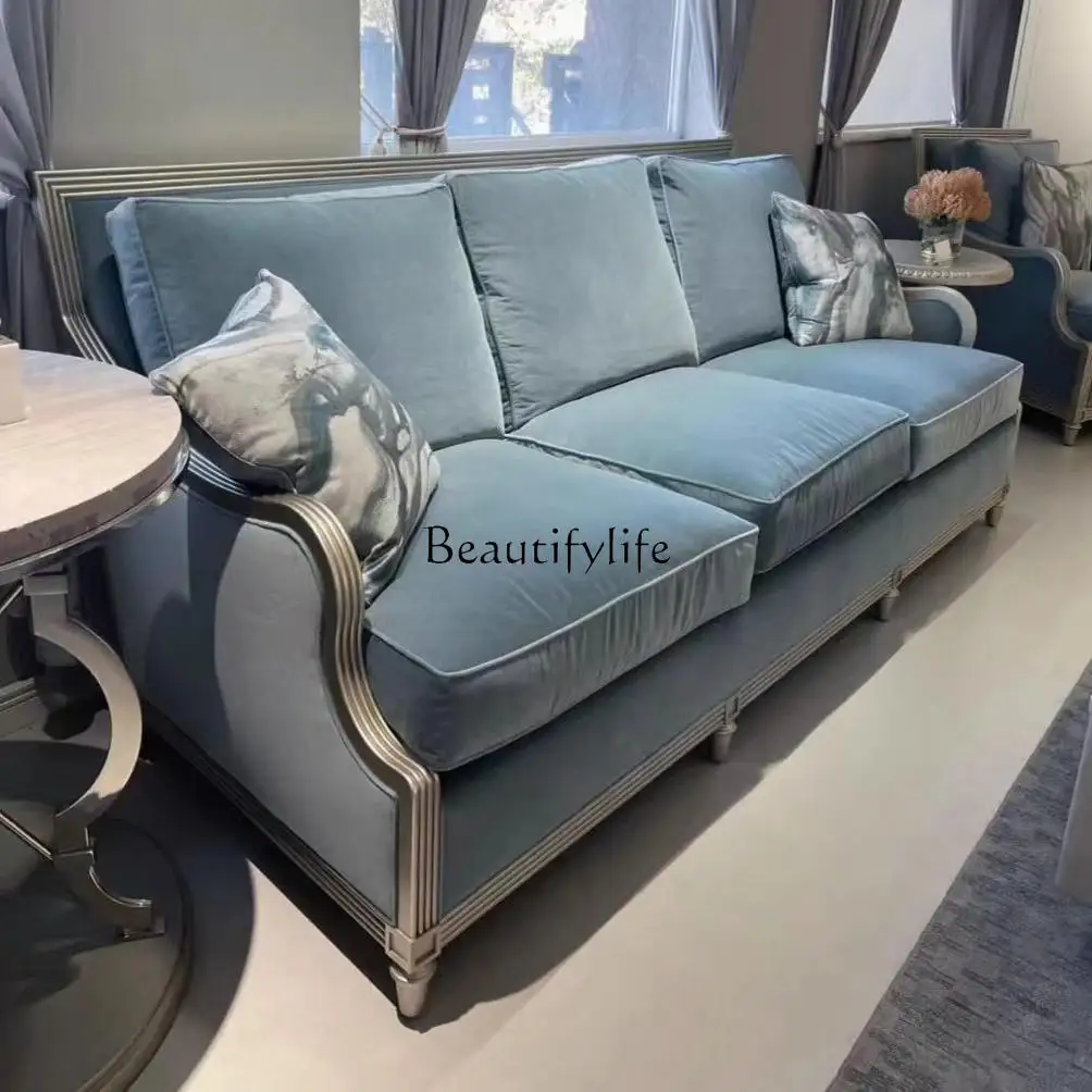 

American solid wood sofa living room fabric birch high-end light luxury