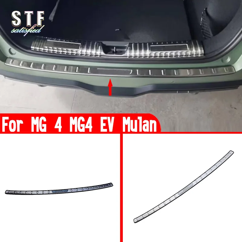 For MG 4 MG4 EV Mulan 2022 2023 2024 Car Accessories Rear Bumper Sill Protector Molding Decoration Stickers