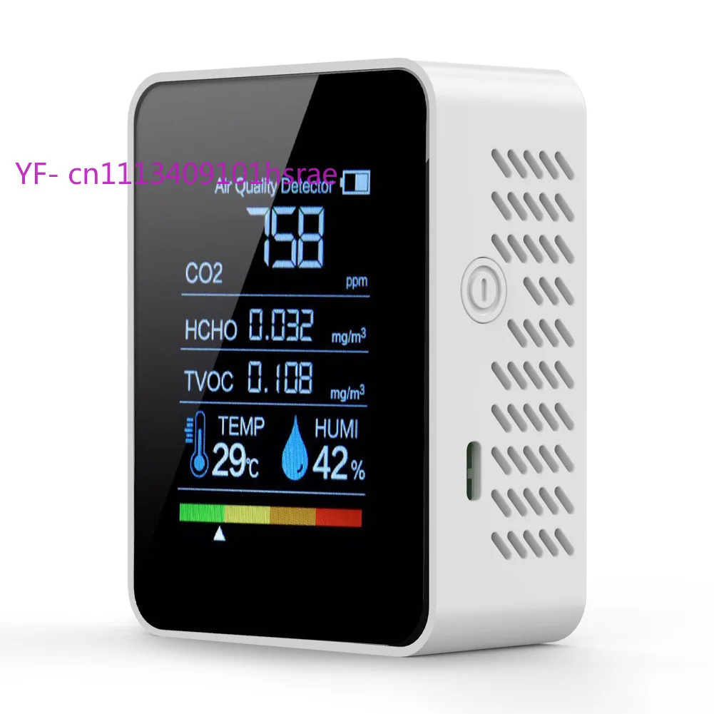 

Multifunctional Air Monitor, Test HCHO CO2 TVOC Temperature and Humidity for Home