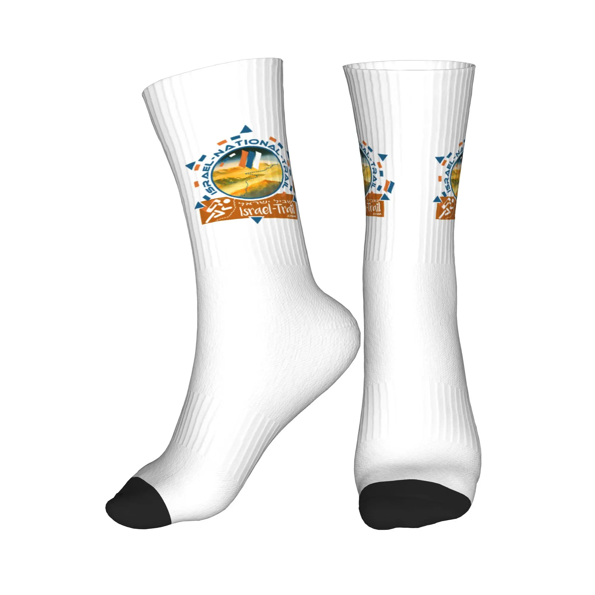

Israel National Trail Shvil Israel Dress Socks Men Women Warm Fashion Novelty Crew Socks
